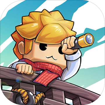 小小航海士游戏 0.11.6 安卓版