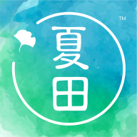 夏田e学 1.0.0 安卓版