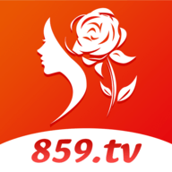 859tv直播平台 4.17.02 最新版