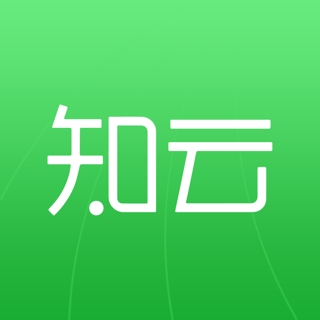 知云App 2.3.5 安卓版