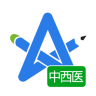 中西医执业考试星题库 4.0.18 安卓版