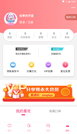 qc77.t∨青草app