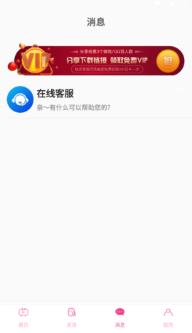 qc77.t∨青草app