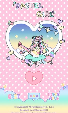 Pastel Girl游戏