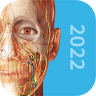 人体解剖学图谱 2.0.71 安卓版