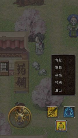 侠义武风行游戏