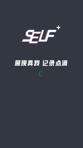 SELFApp