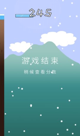 哥俩好奇葩滑雪游戏