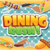 Dining Rush游戏