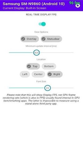 Display FPS手机帧数