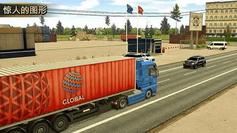 卡车驾驶欧洲模拟器