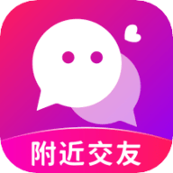 聊爱交友App 1.3 安卓版