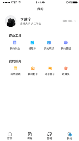 大东方教育培训学校