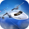 飞机飞行员模拟器中文版 2.2 安卓版