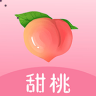 甜桃聊天App 2.0.23.1 安卓版