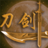 刀剑江山游戏 1.0.0 安卓版