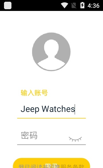 Jeep手表