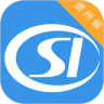 贵州社保app 2.5.6 手机版