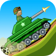 山地坦克大战游戏 6.5.0 安卓版