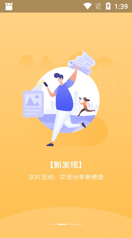 云酷健康