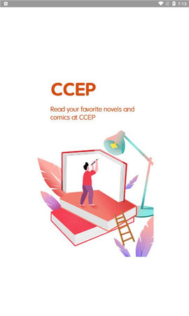 CCEPApp