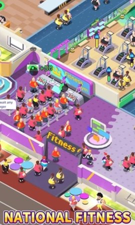 Fitness Club Tycoon中文版