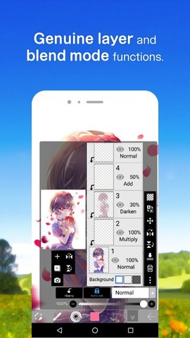 爱笔思画X触漫app