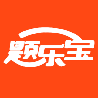 题乐宝