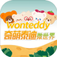 奇萌泰迪Wonteddy微世界游戏 0.0.12 安卓版