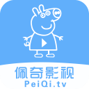 佩奇TV端App