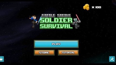 Battle Strike Soldier Survival中文版