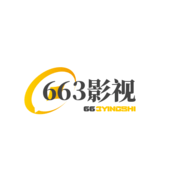 663影视