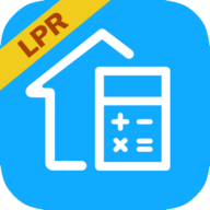 LPR房贷计算器 1.5 最新版