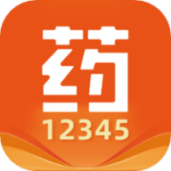药12345采购平台 1.1.0 安卓版