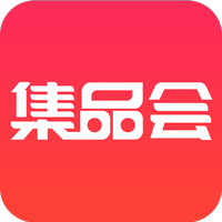 集品会抢购app 3.6 安卓版