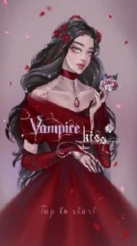 Vampire Kiss中文版