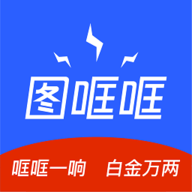 图哐哐