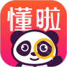懂啦熊猫 1.0.0 安卓版