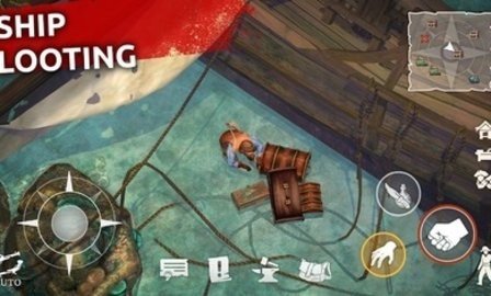 叛变海盗生存RPG中文版