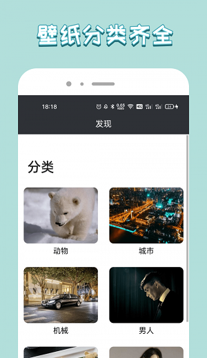 飞扬时代app