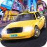 纽约汽车游戏 1.0 安卓版