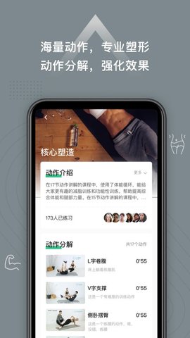 小乔直播App