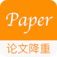 Paper论文降重 1.0.0 手机版