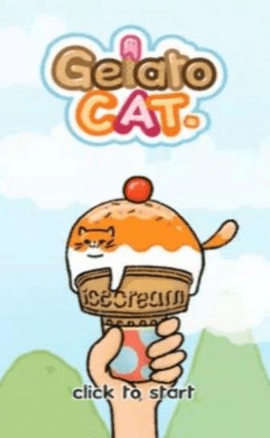 液体猫咪冰淇淋