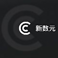 新数元数字藏品app