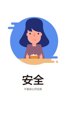 菜字头