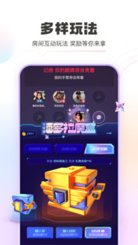 青豚App