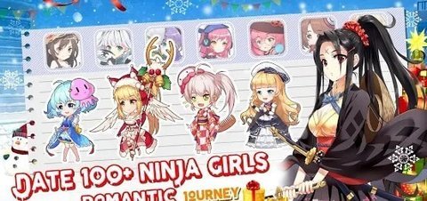 Ninja Girls游戏