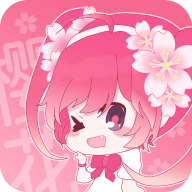 樱花动漫粉色版 5.3.8 最新版