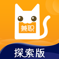 兼职猫探索版 1.0.3 手机版